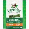 Greenies Petite Original Dental Dog Chews