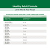 Kent Blue Seal EnTrust® Healthy Adult Lamb Meal & Rice Recipe Dog Food