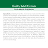 Kent Blue Seal EnTrust® Healthy Adult Lamb Meal & Rice Recipe Dog Food